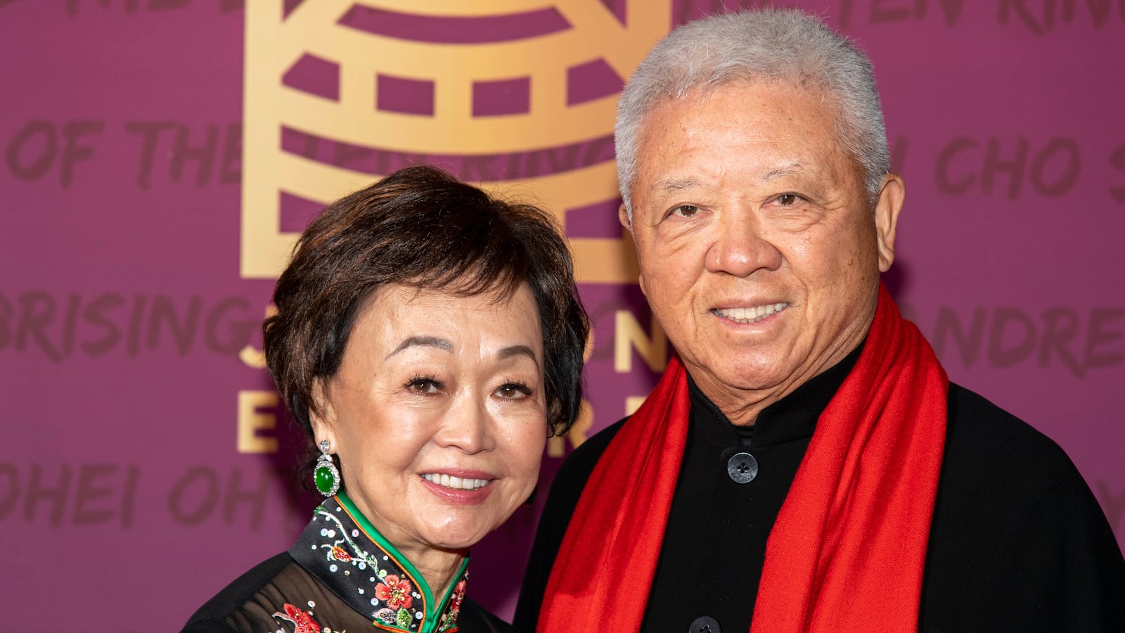 A New Blazers Regime Will Include the Founders of Panda Express