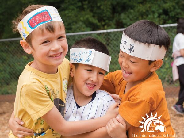 International School of Portland