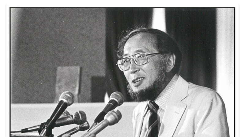 1975: Bill Naito