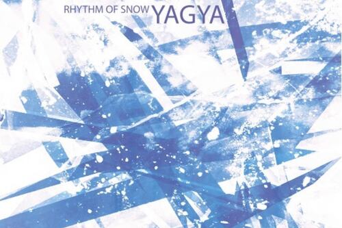 What to Listen to This Week